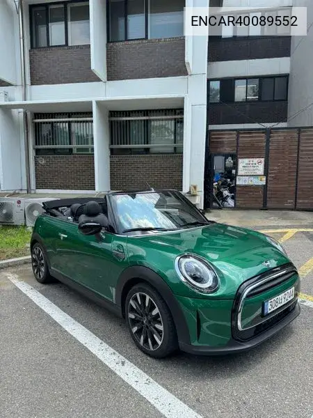 MINI Convertible 2022 года выпуска