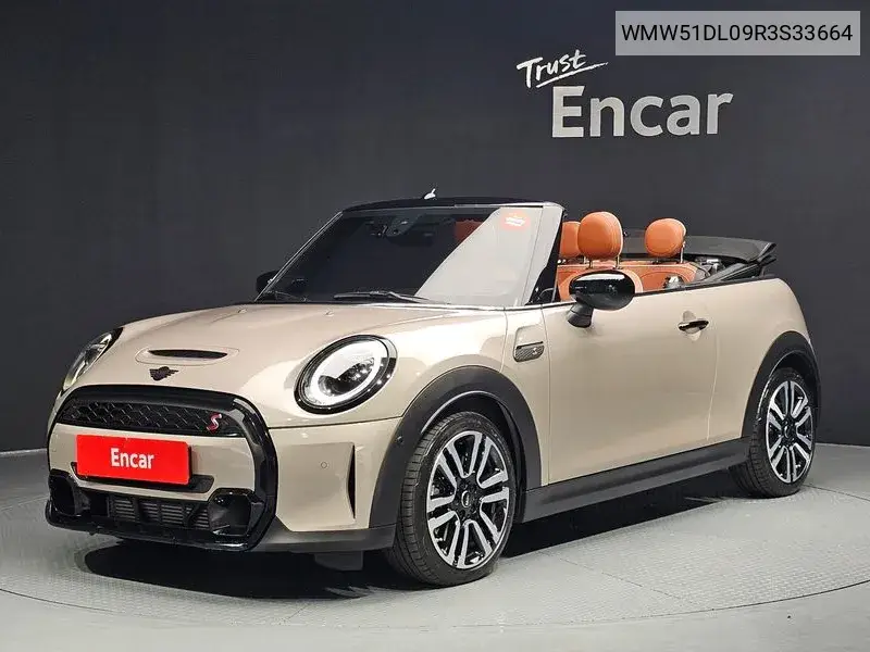 MINI Convertible 2024 года выпуска