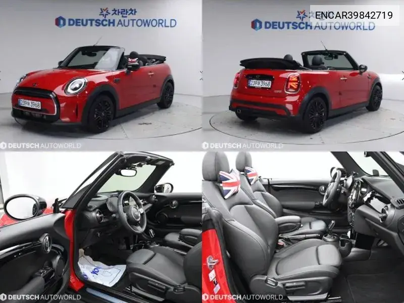 MINI Convertible 2024 года выпуска