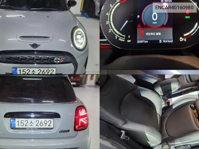 MINI Cooper 2021 года выпуска