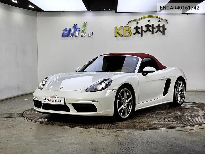 Porsche 718 2017 года выпуска