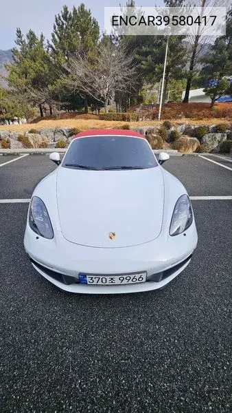 Porsche 718 2018 года выпуска
