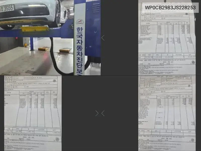 Porsche 718 2018 года выпуска