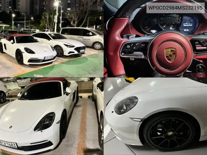 Porsche 718 2021 года выпуска