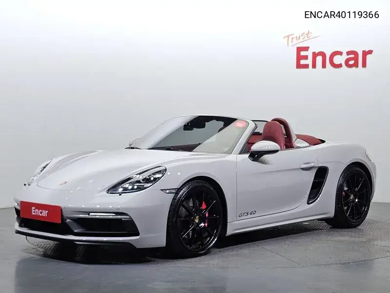 Porsche 718 2023 года выпуска