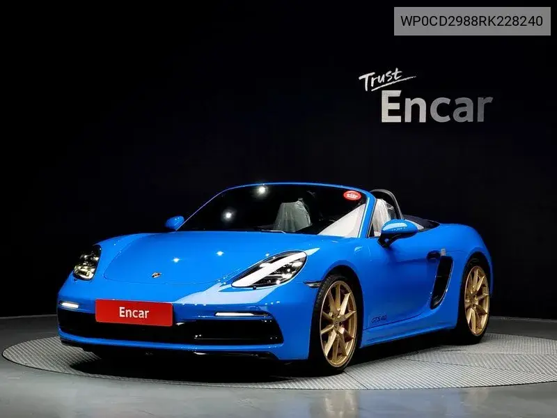 Porsche 718 2024 года выпуска