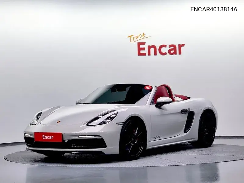 Porsche 718 2024 года выпуска