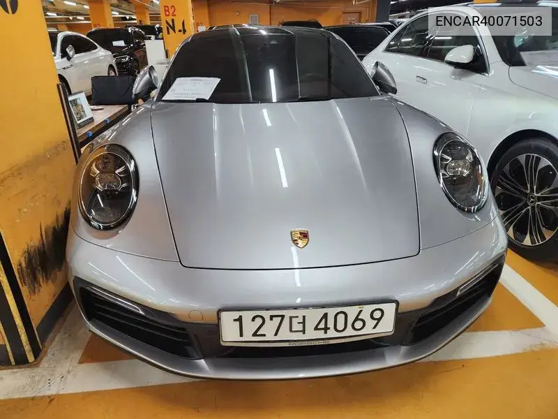 Porsche 911 2020 года выпуска