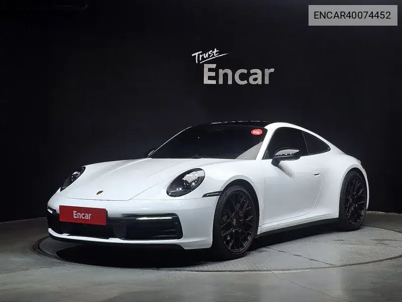 Porsche 911 2020 года выпуска