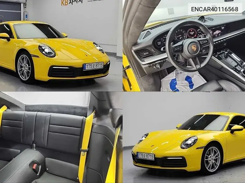 Porsche 911 2020 года выпуска