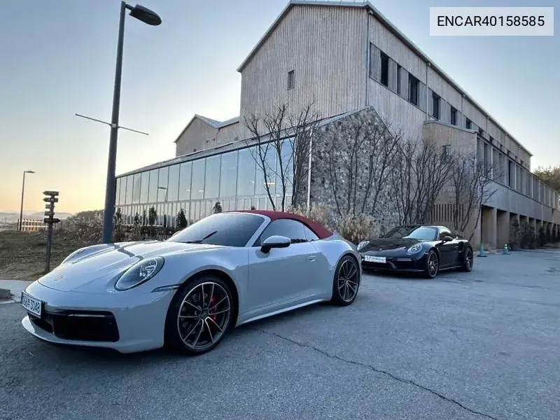 Porsche 911 2020 года выпуска