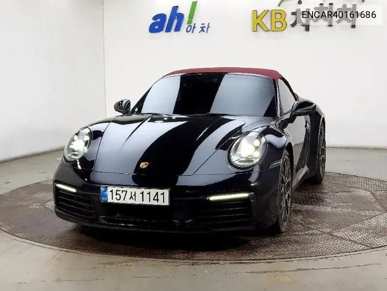 Porsche 911 2020 года выпуска