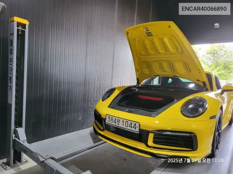 Porsche 911 2021 года выпуска