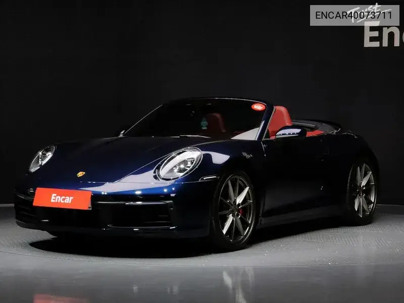 Porsche 911 2021 года выпуска