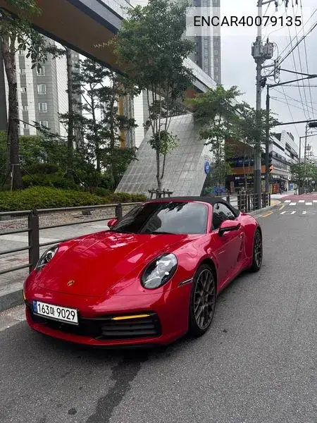 Porsche 911 2021 года выпуска