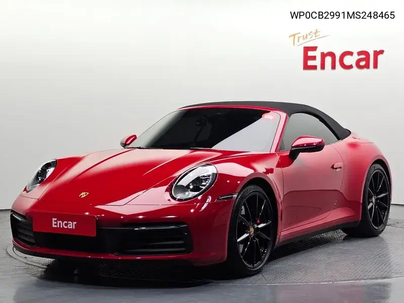 Porsche 911 2021 года выпуска