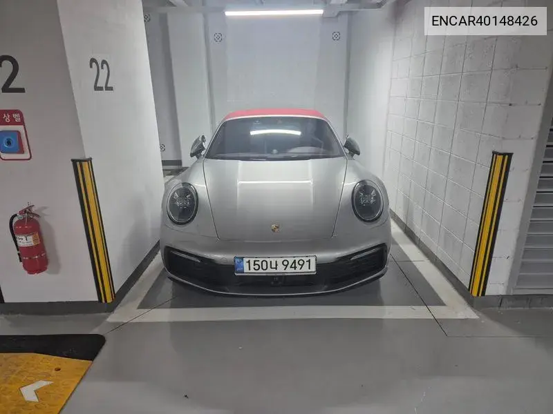 Porsche 911 2021 года выпуска
