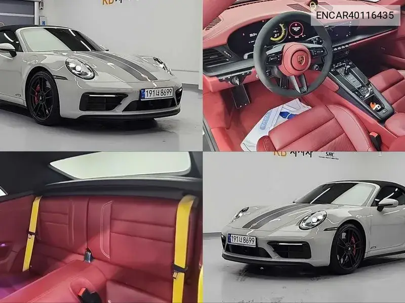 Porsche 911 2022 года выпуска