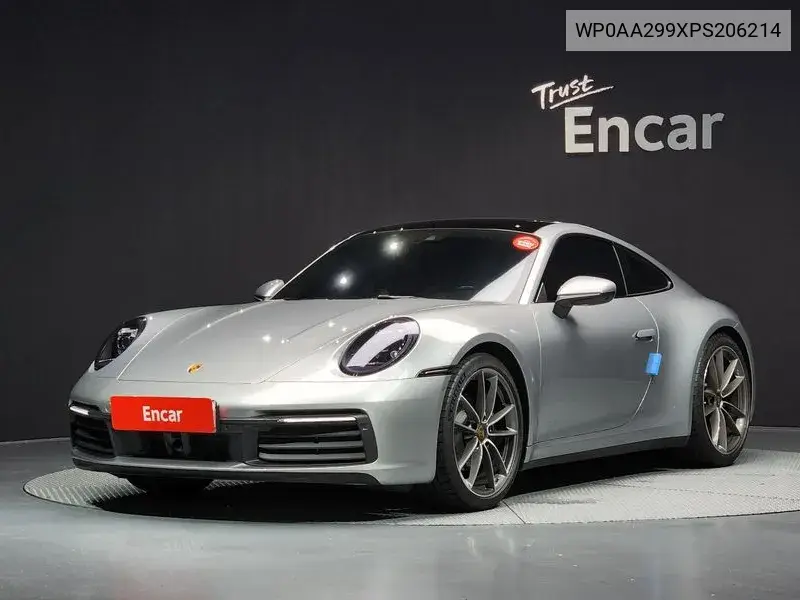 Porsche 911 2023 года выпуска