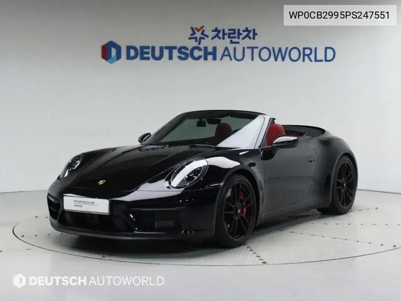 Porsche 911 2023 года выпуска