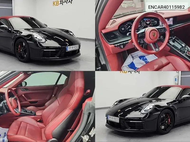 Porsche 911 2023 года выпуска