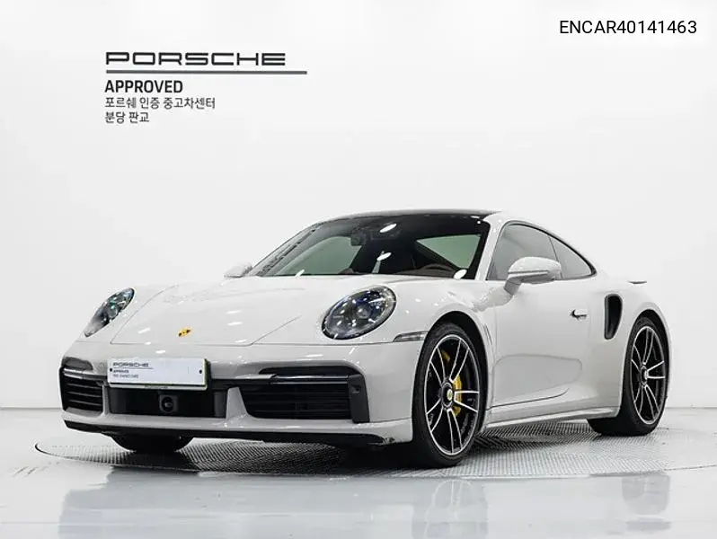 Porsche 911 2023 года выпуска