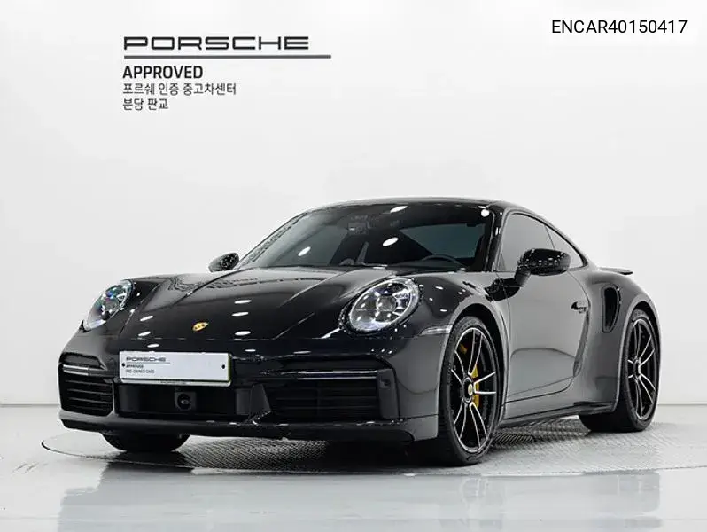 Porsche 911 2023 года выпуска