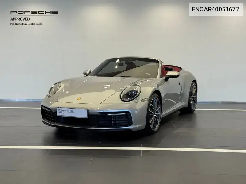 Porsche 911 2024 года выпуска