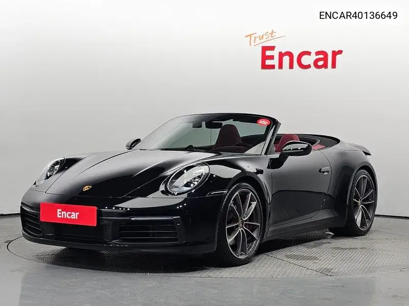 Porsche 911 2024 года выпуска