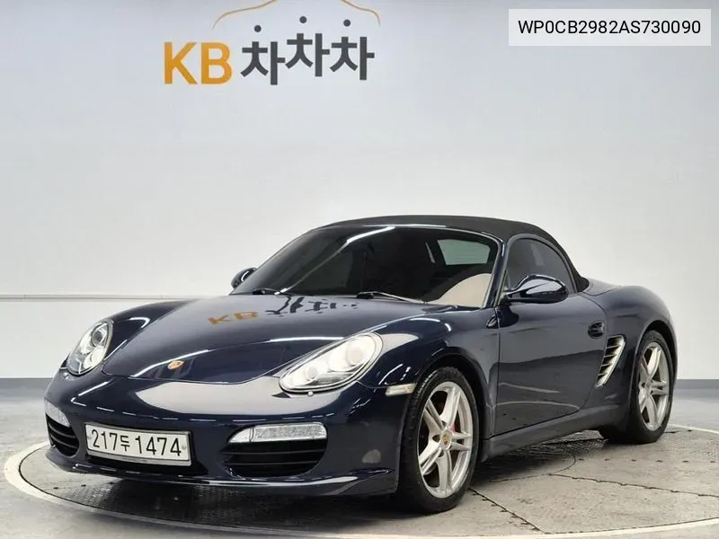 Porsche Boxster 2010 года выпуска