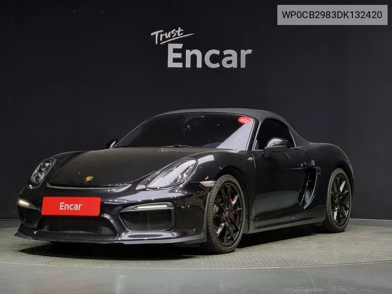 Porsche Boxster 2013 года выпуска
