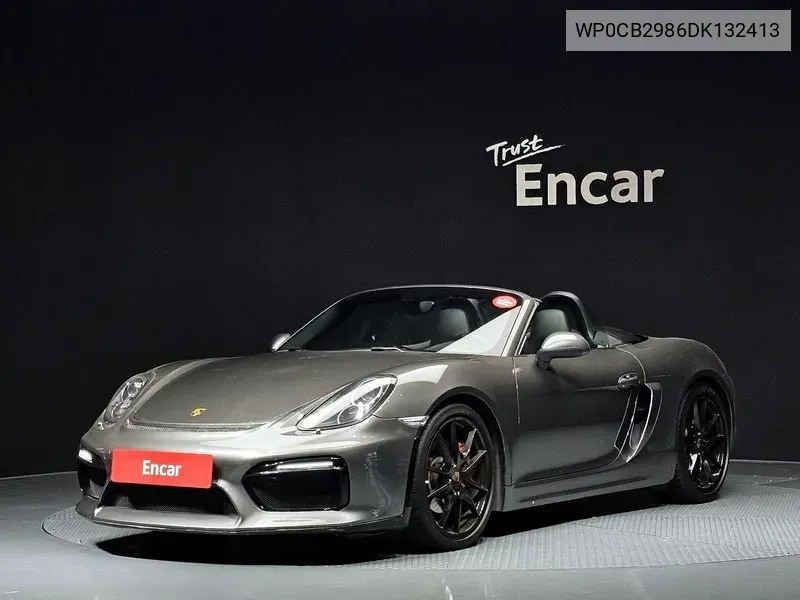 Porsche Boxster 2013 года выпуска