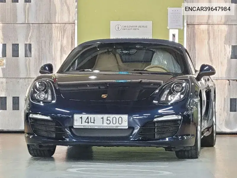 Porsche Boxster 2013 года выпуска