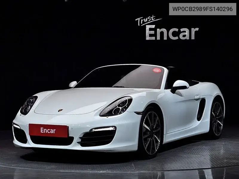 Porsche Boxster 2015 года выпуска