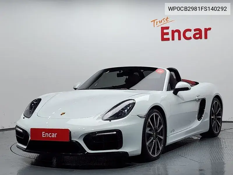 Porsche Boxster 2015 года выпуска