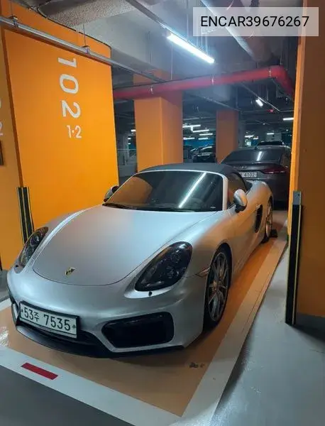 Porsche Boxster 2015 года выпуска