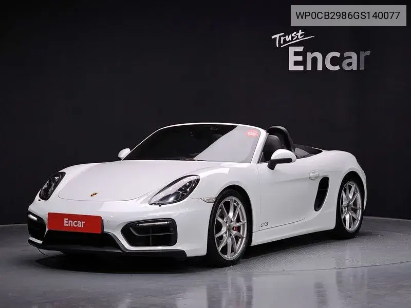 Porsche Boxster 2015 года выпуска