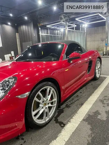Porsche Boxster 2015 года выпуска