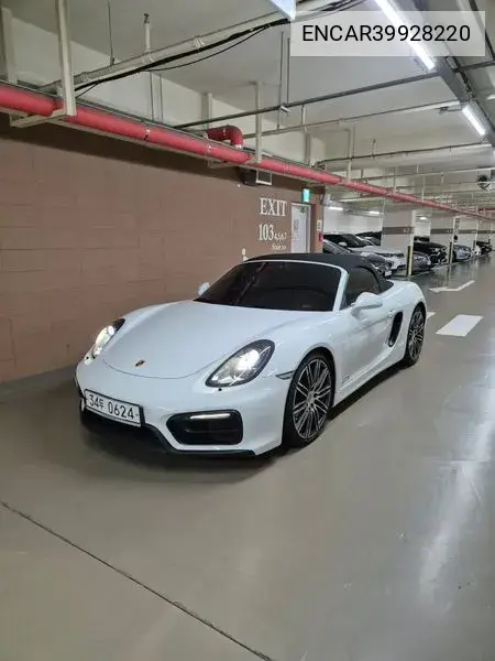 Porsche Boxster 2015 года выпуска