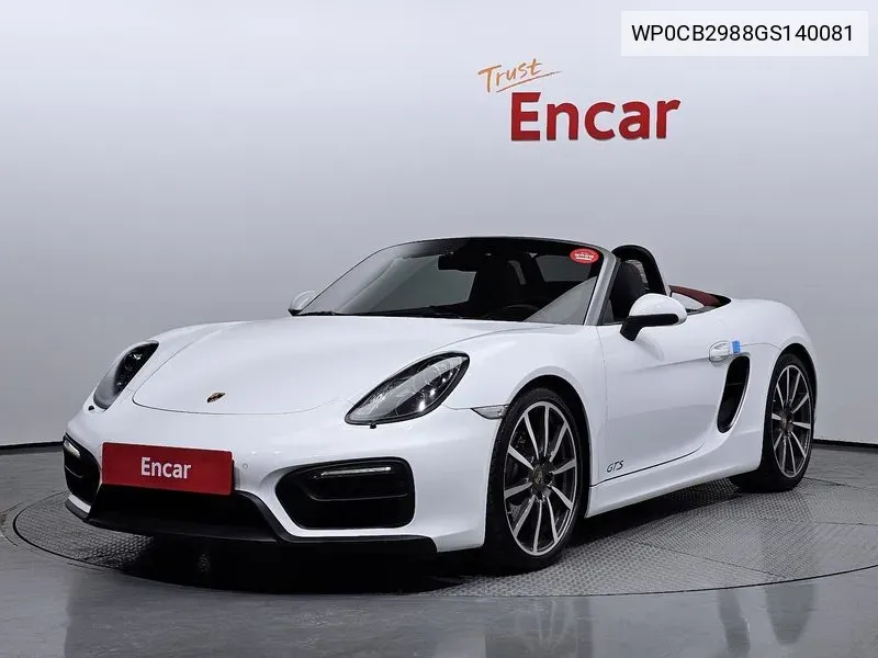 Porsche Boxster 2015 года выпуска