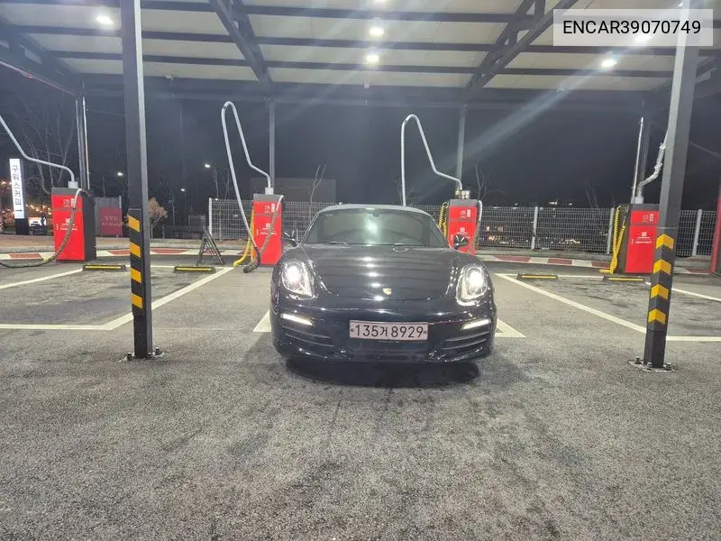 Porsche Boxster 2016 года выпуска