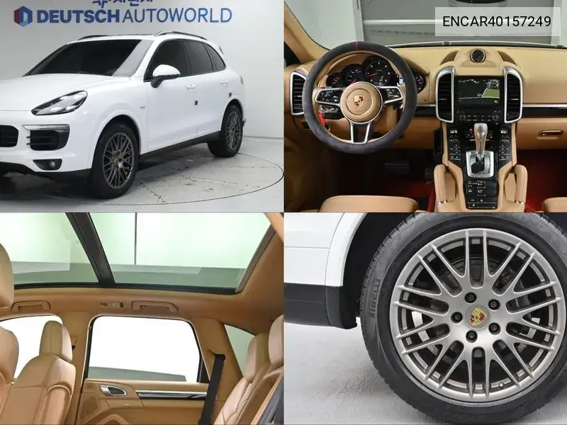 Porsche Cayenne 2016 года выпуска