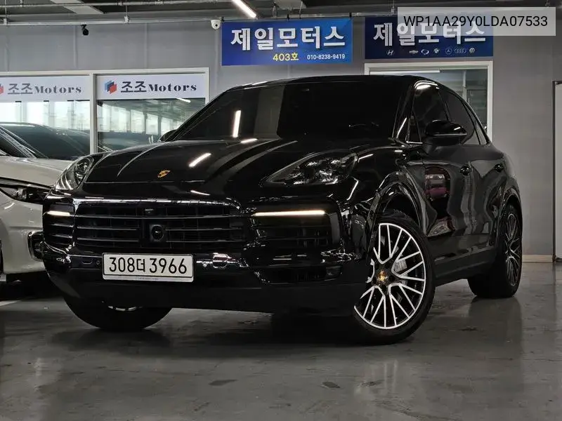 Porsche Cayenne 2020 года выпуска