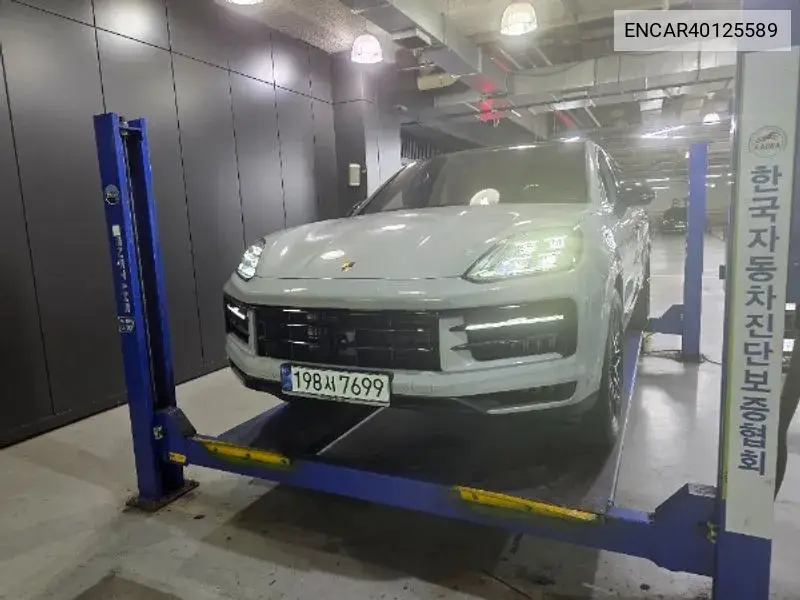 Porsche Cayenne 2024 года выпуска