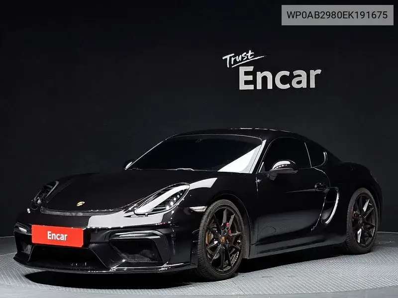 Porsche Cayman 2014 года выпуска