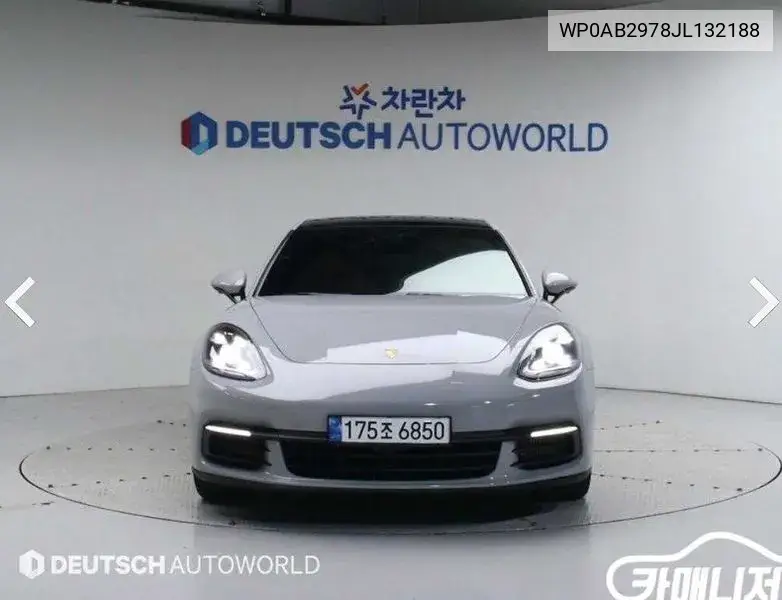 Porsche Panamera 2017 года выпуска