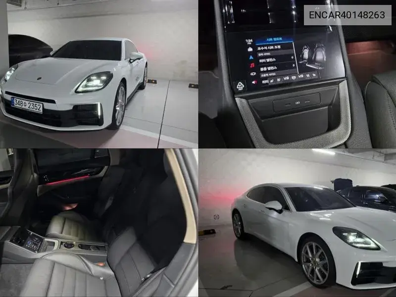Porsche Panamera 2024 года выпуска
