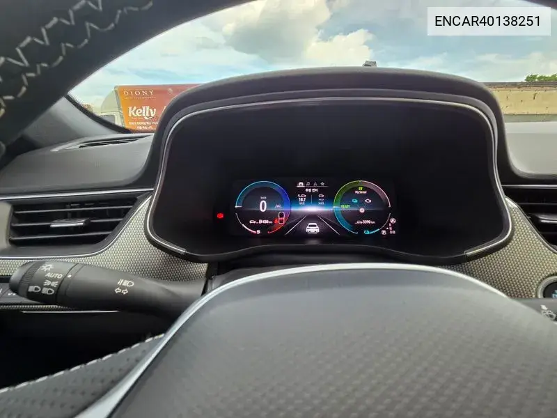 Renault Samsung Arkana 2024 года выпуска
