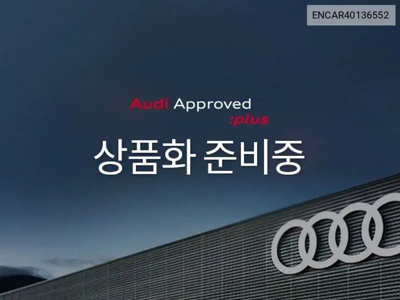 Renault Samsung Arkana 2025 года выпуска