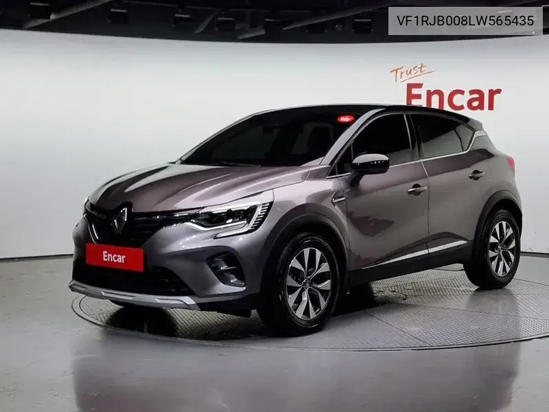 Renault Samsung Captur 2020 года выпуска